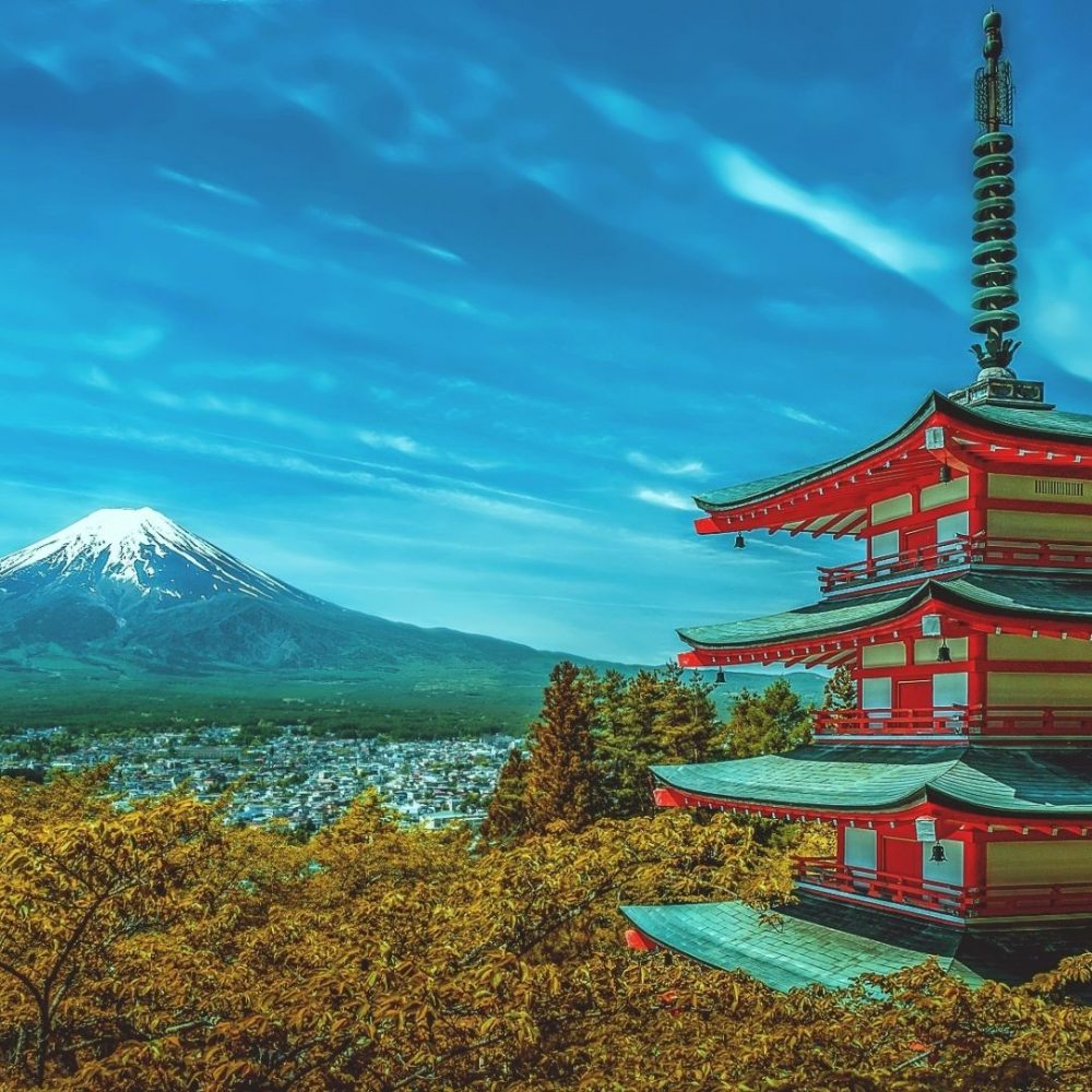 Image depicting Japan - International Travel Diaries!