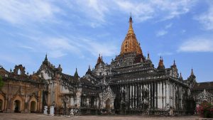 Bagan, Myanmar - International Travel Map!