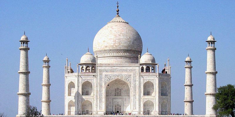 Image depicting My Summer Trip To... Taj Mahal