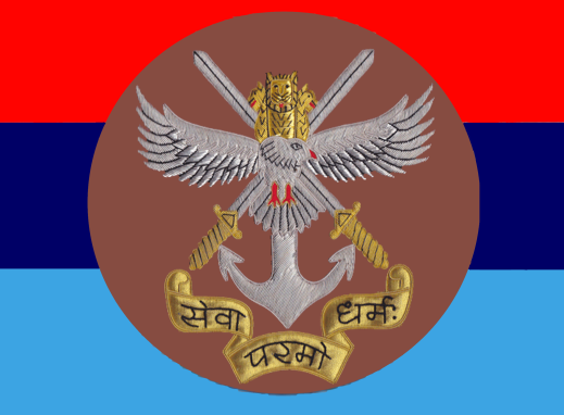 Image depicting Armed Forces Flag Day - 7 December
