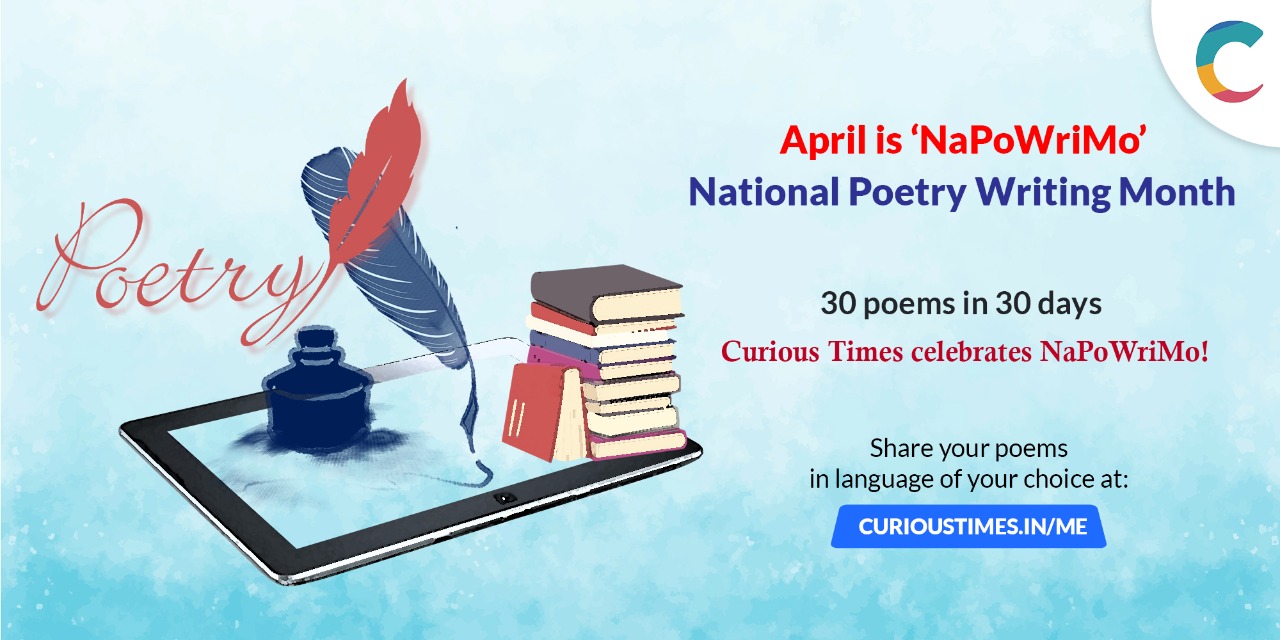 image depicting National Poetry Writing Month (NaPoWriMo) - April