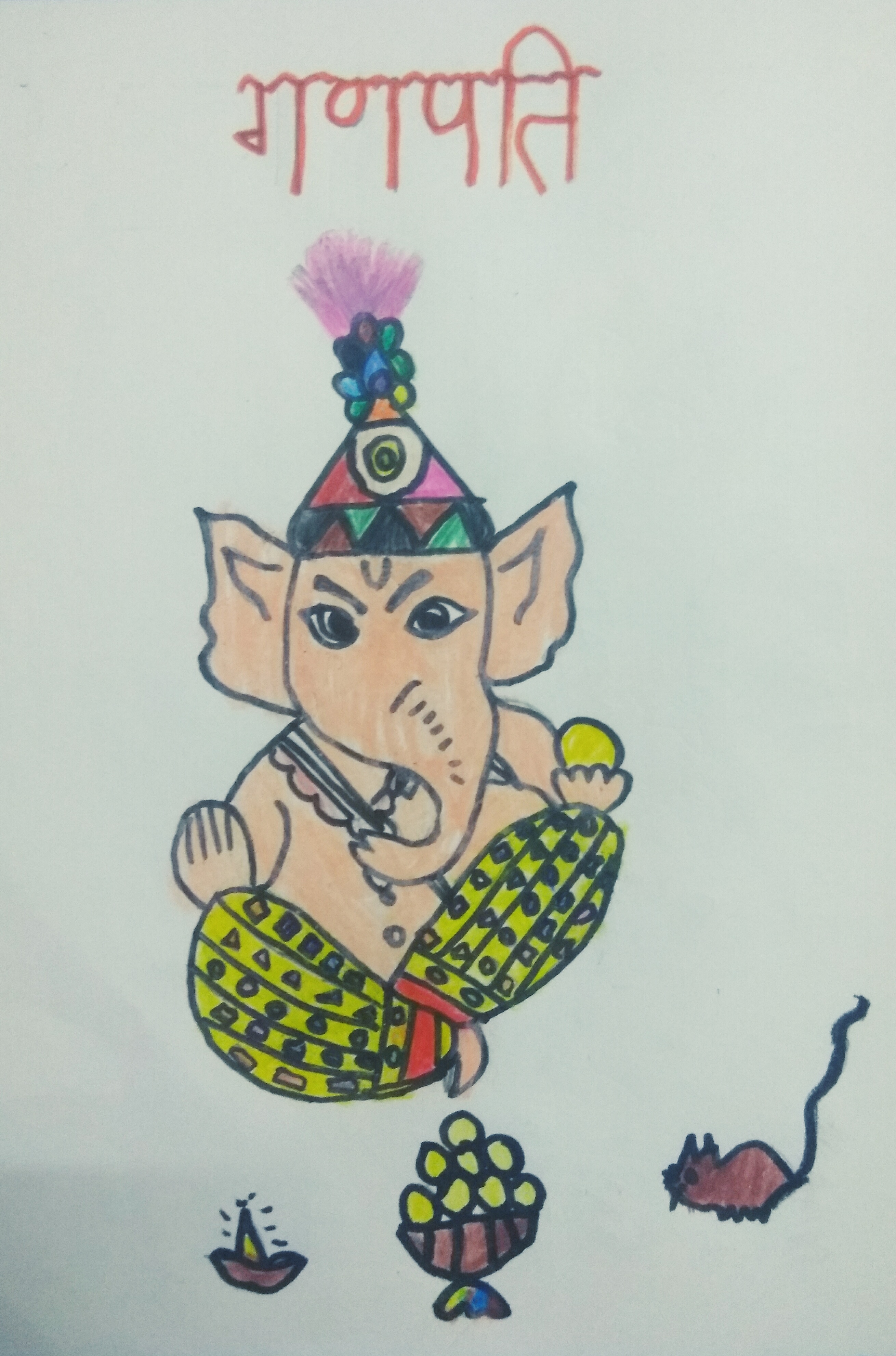 Entries of all participants of Ganesh Chaturthi painting competition  /contest