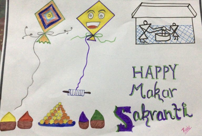Makar Sankranti Kids Stock Photos and Images - 123RF