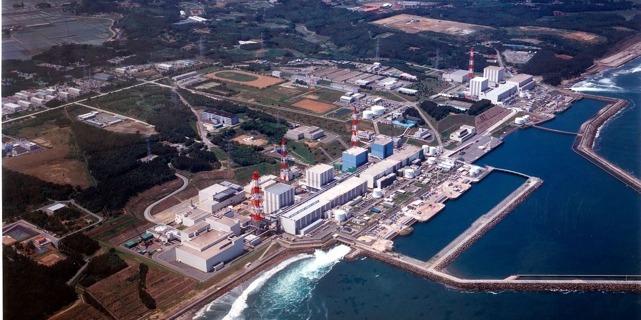 Image depicting Fukushima, as in, Japan plans to release Fukushima waste water into the ocean
