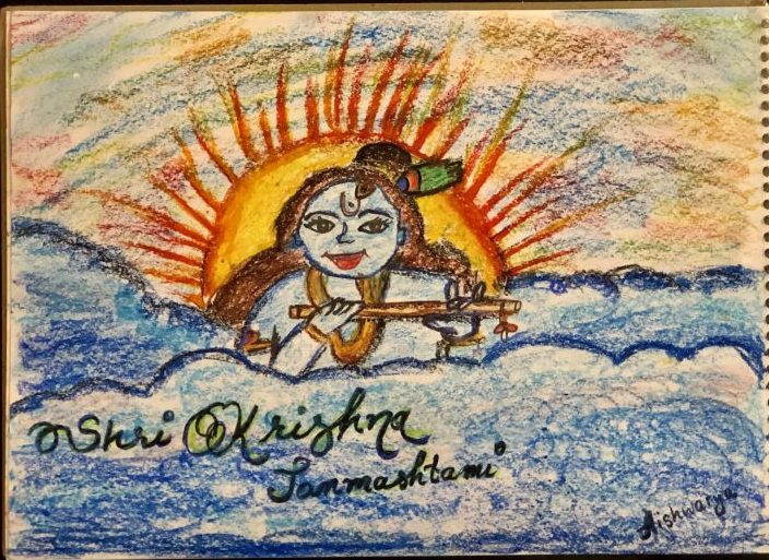 Lord Krishna Easy Drawing | Janmashtami Special Drawing | Tutorial | How To  Draw Krishna | Pencil - YouTube