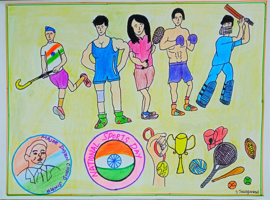 National Sports Day Drawing / National Sports Day Poster Drawing / Sports  Day Drawing / #Sportsday. - YouTube