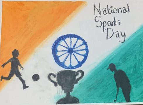 national sports day drawing. | By Easy Drawing SAFacebook
