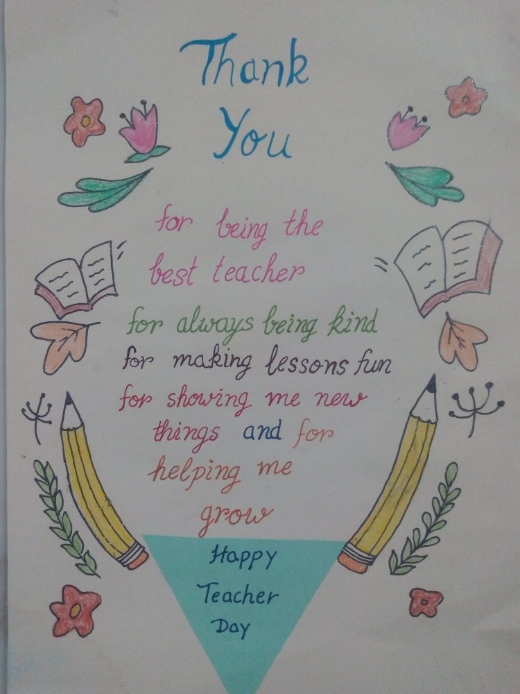 Drawing Teachers Day Blessing Teacher Has Worked Hard Poster Background  Backgrounds | PSD Free Download - Pikbest