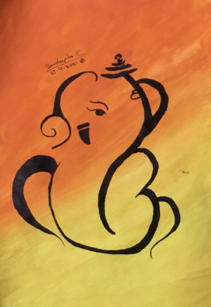 Ganpati Black And White Outline Illustration, Happy Ganesh Chaturthi  Royalty Free SVG, Cliparts, Vectors, and Stock Illustration. Image  175175928.