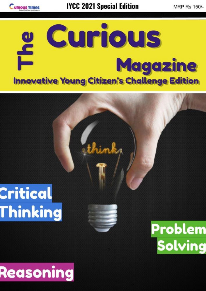 Image depicting Innovative Young Citizens Challenge Edition