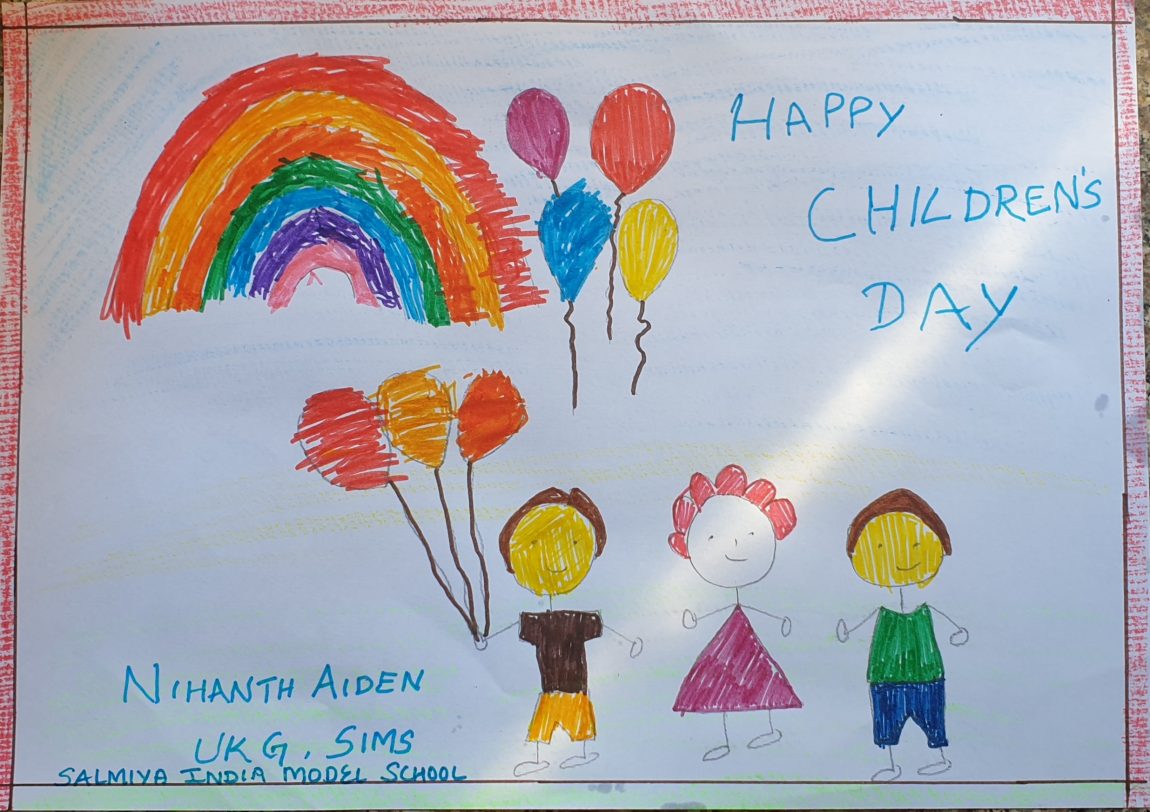 Happy Children's day poster with kids in sky Stock Vector | Adobe Stock