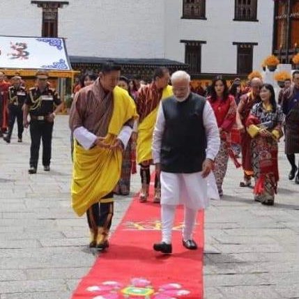 Image depicting Bhutan's highest civilian award