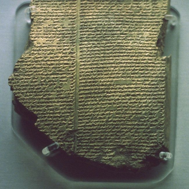 Image depicting King Gilgamesh’s dream tablet on display in an Iraqi museum
