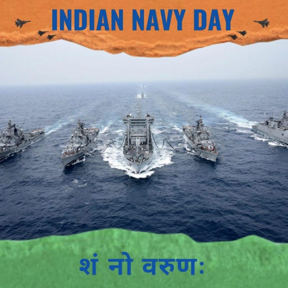 Image depicting National Navy Day
