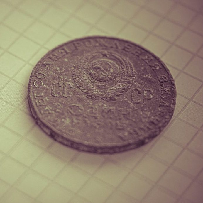 Image depicting old coin