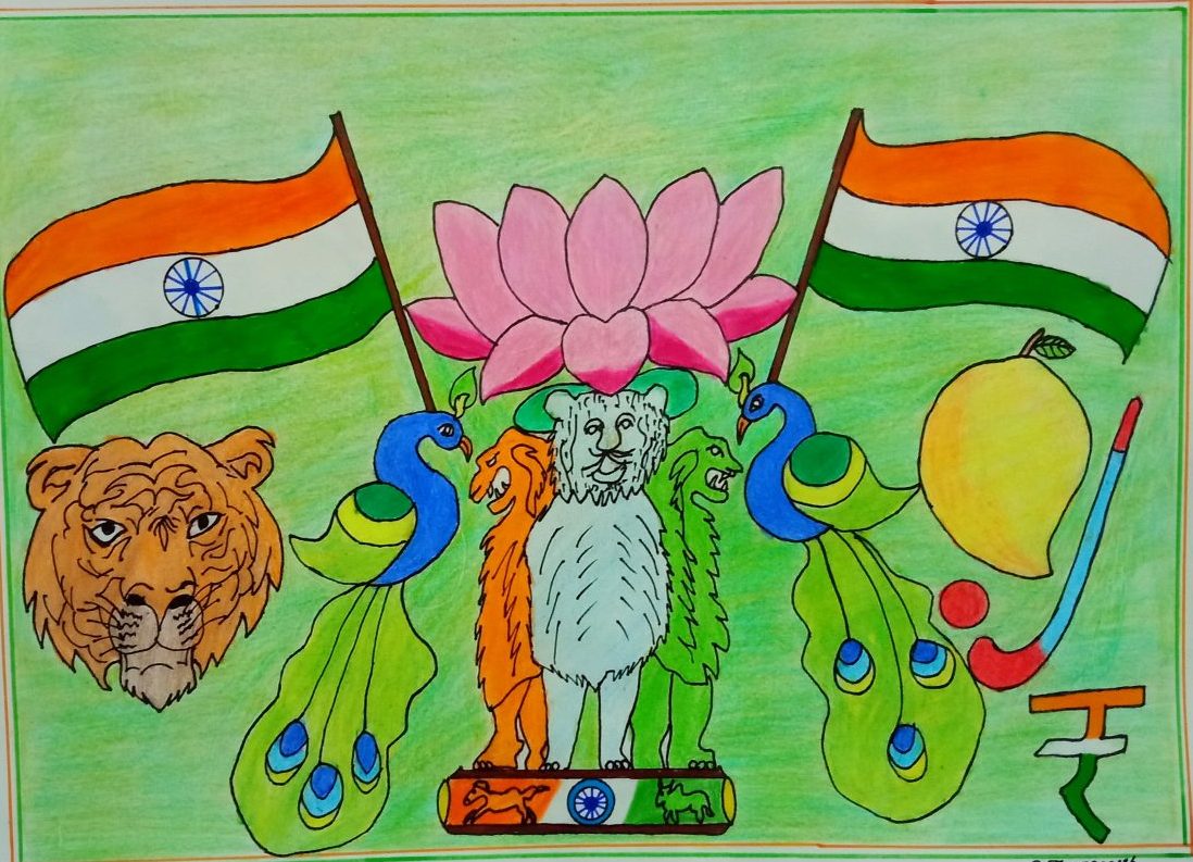 How to draw the National Emblem of India - YouTube
