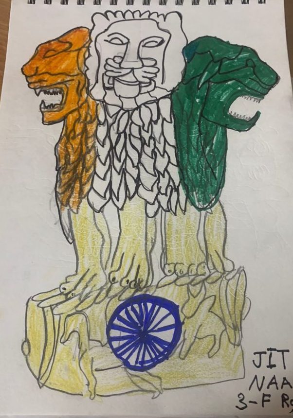 National Company Law Tribunal, coat of arms индии, satyameva Jayate, Port  Authority, Lion Capital of Ashoka, india, state Emblem Of India, Varanasi,  aamir Khan, Devanagari | Anyrgb