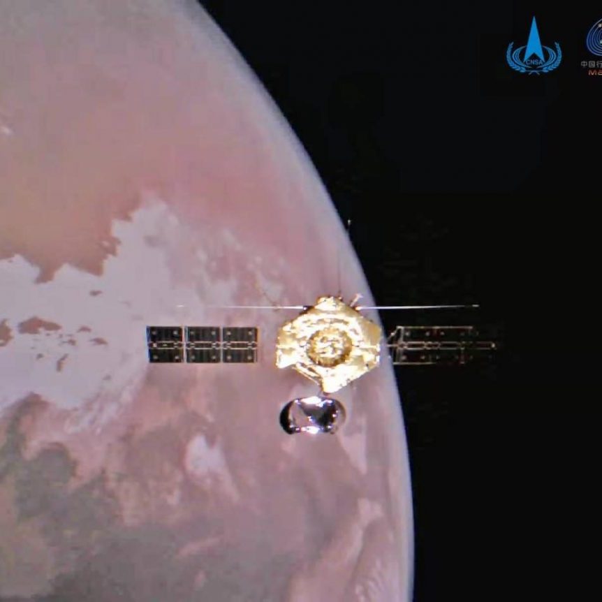 Image depicting red planet