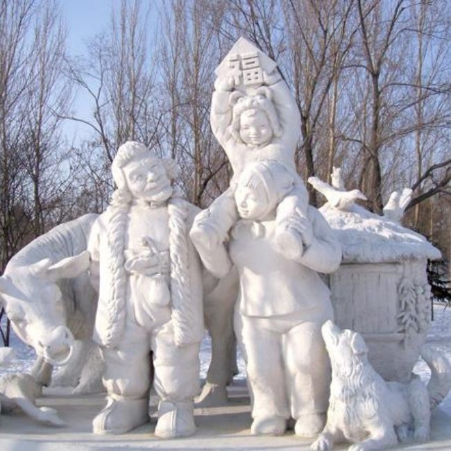 Image depicting Harbin International Ice & Snow Festival