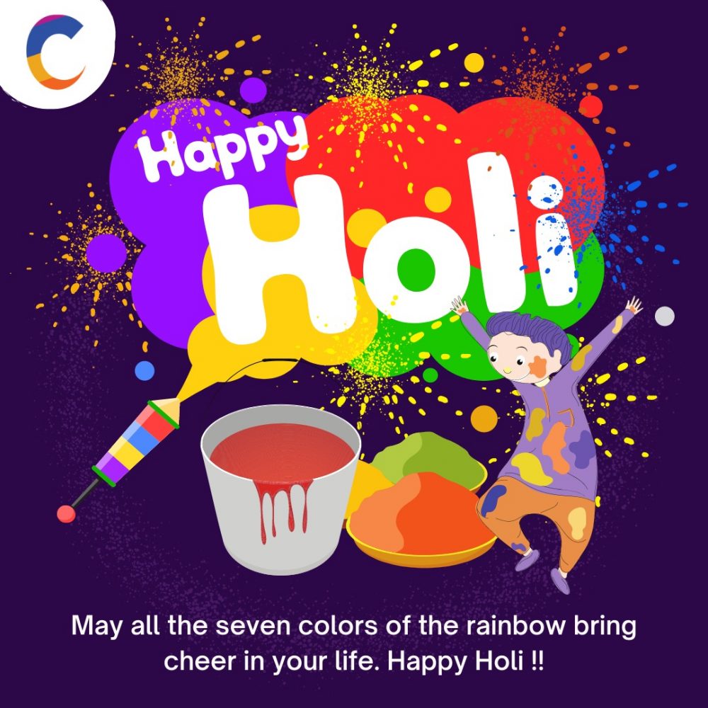 Happy Holi! Curious Times