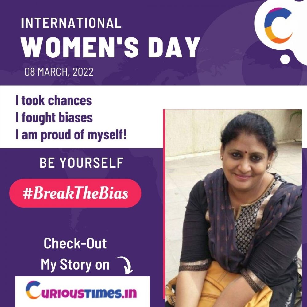 #BreaktheBias - Seema Birla