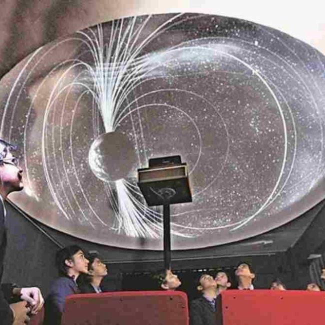 Image depicting Cosmos Planetarium