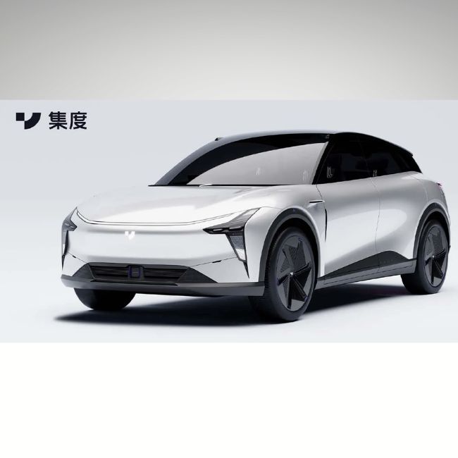 Image depicting Jidu Auto unveils 'ROBO-01' - A robot car!