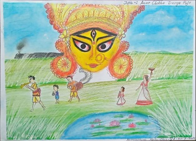 Image depicting Durga Puja