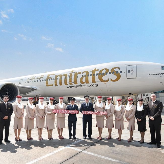 Image depicting Emirates trains its cabin crew using Metaverse!