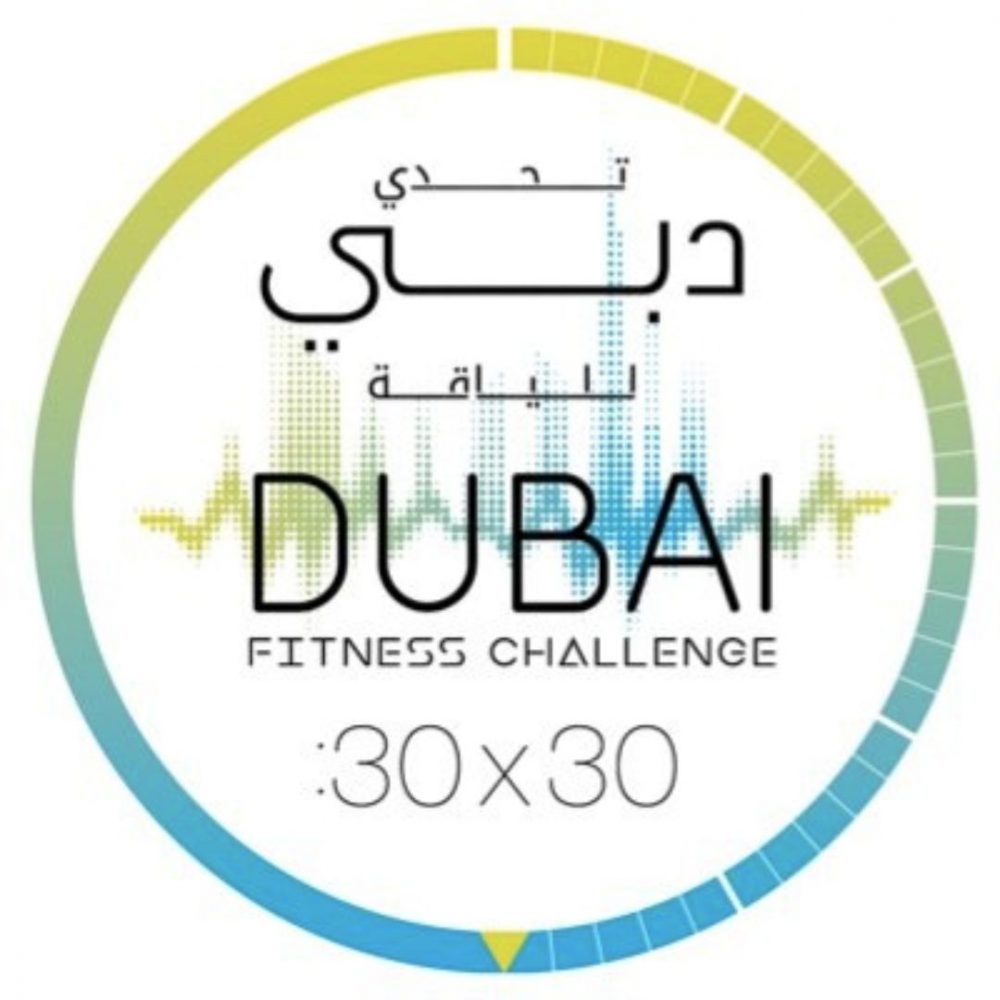 Image depicting Dubai Fitness Challenge: Citizens & Travellers Compete!