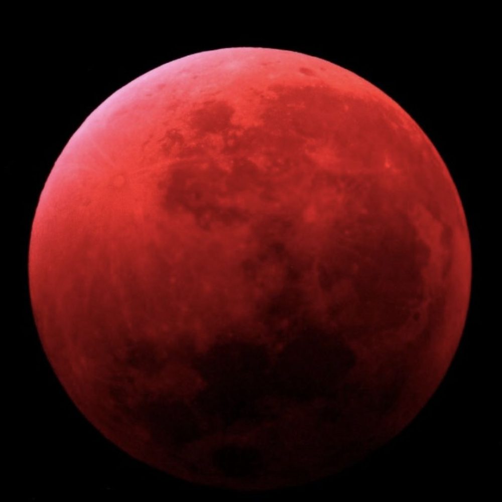 Image depicting Last "Blood Moon" Eclipse Until 2025!