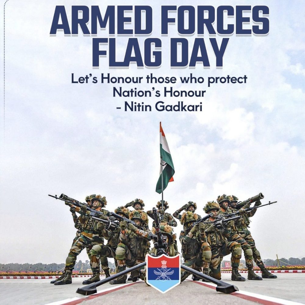 Image depicting Armed Forces Flag Day!