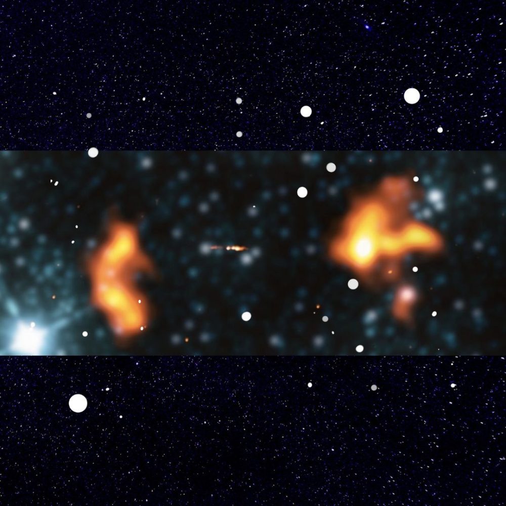Image depicting Discovery of a colossal galaxy!