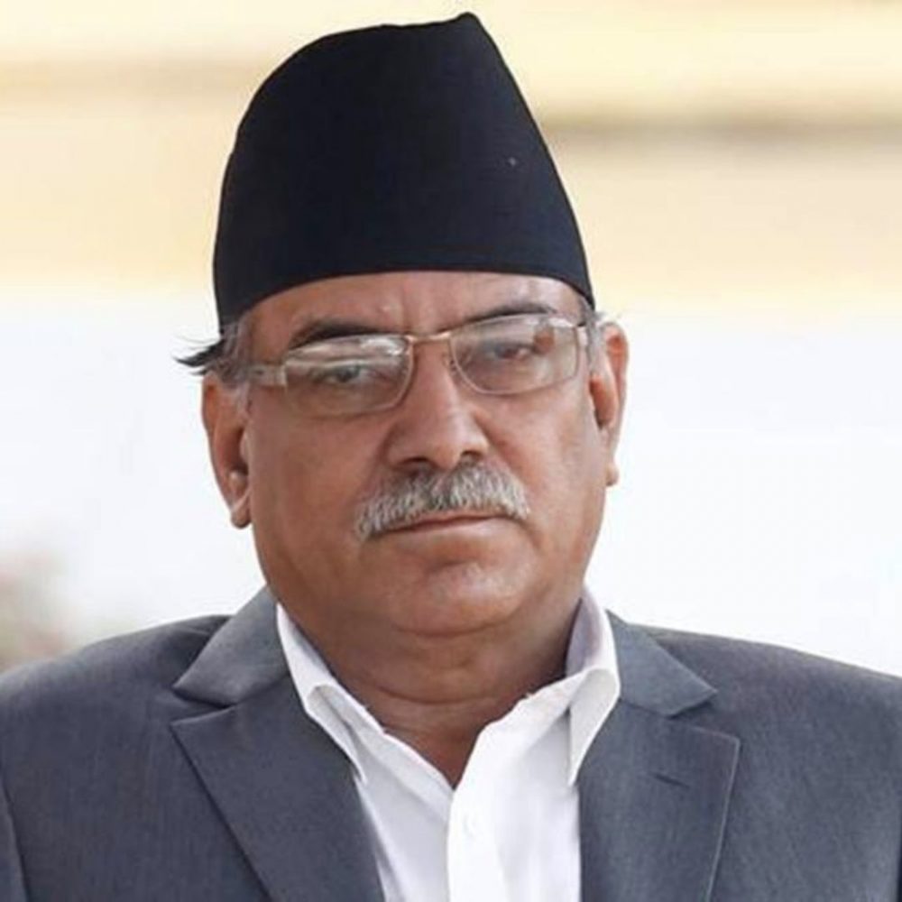 Image depicting Nepal PM Prachanda Pushpa scores a hat-trick!