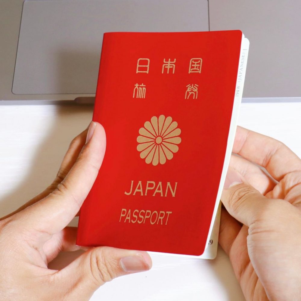 Image depicting Japan tops the world’s most powerful passports!