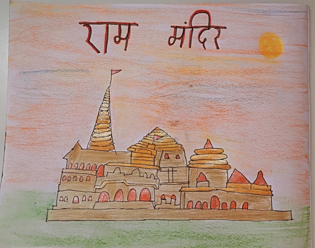 How to draw God Rama with temple __ Poster color __ Pallavi Drawing Academy  __ - video Dailymotion
