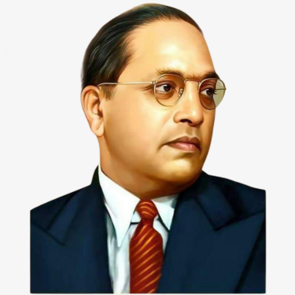 Image depicting Happy Birthday Babasaheb!