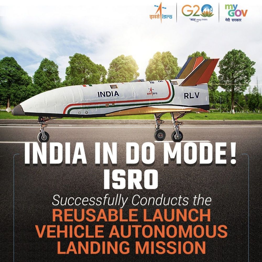 Image depicting ISRO Reusable rocket experiment a success!