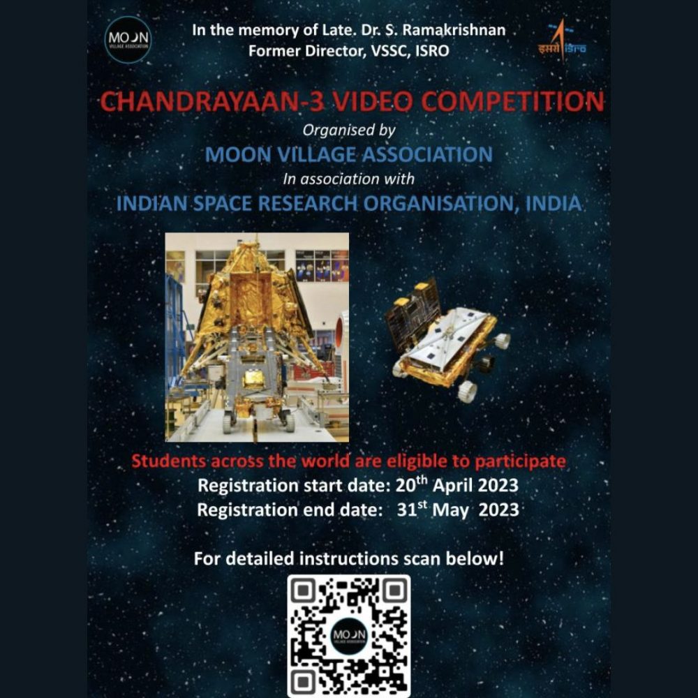 Image depicting Shoot for the Stars: ISRO Launches Video Contest!