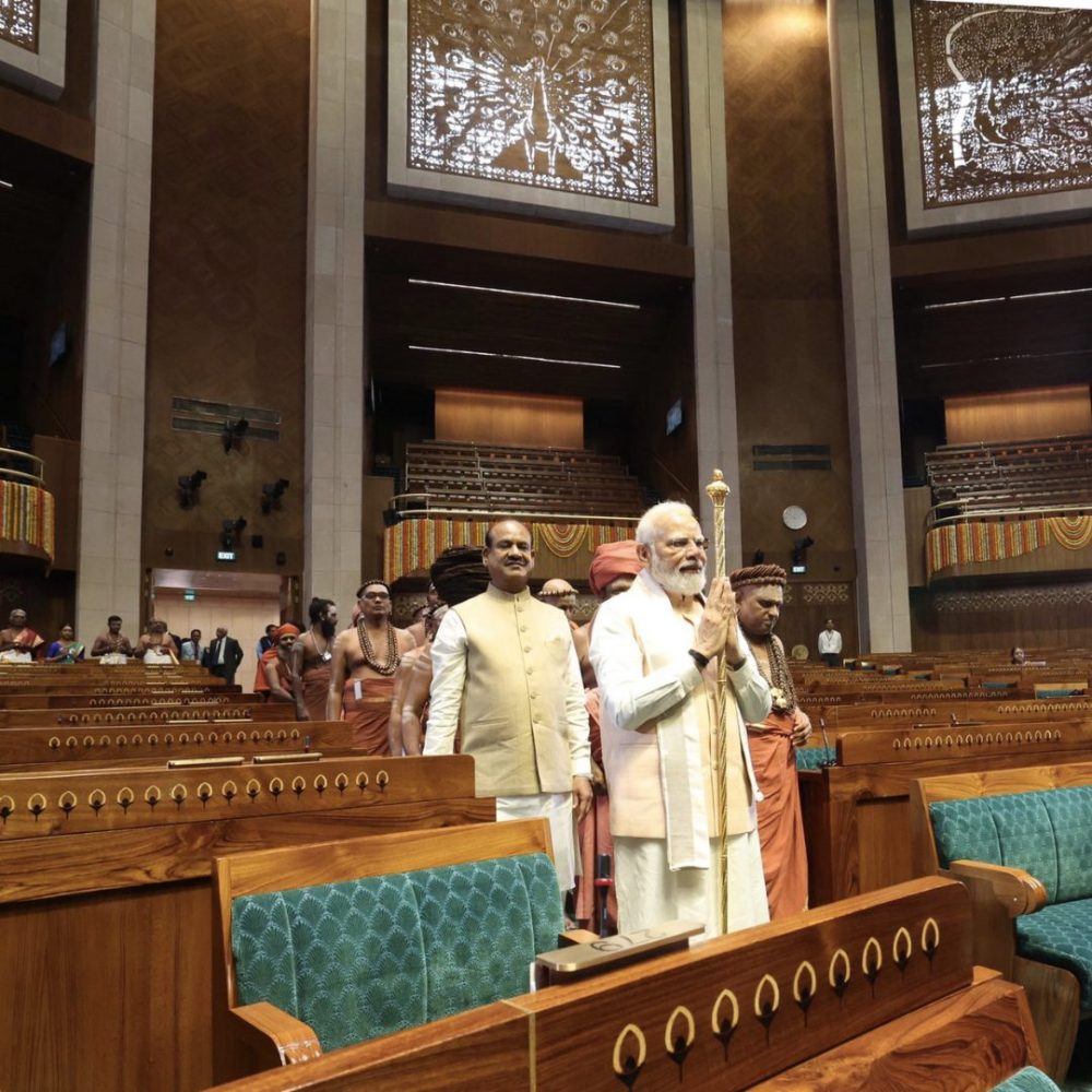 Image depicting Dream big! The new Parliament ignites empowerment!