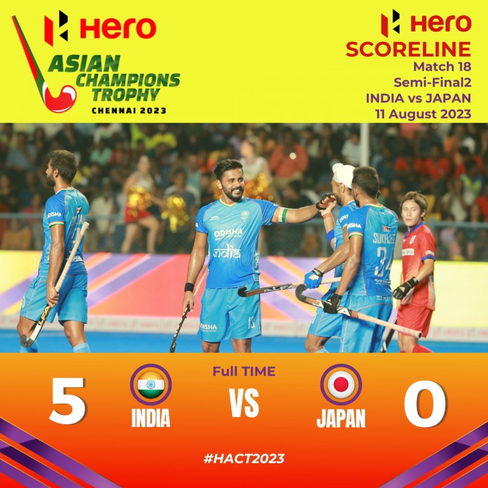 Image depicting Asian Champions Trophy: India Shines Against Japan!
