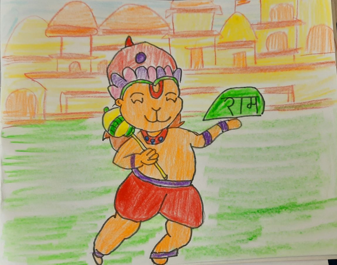 Transparent Hanuman Png - Hanuman Ji Ki Drawing Easy, Png Download - kindpng