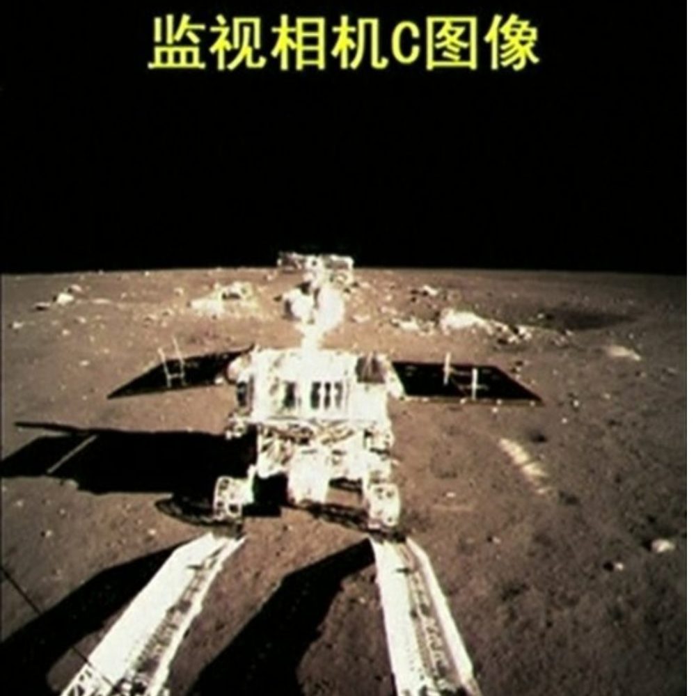 Image depicting Lunar Probe from China Makes History