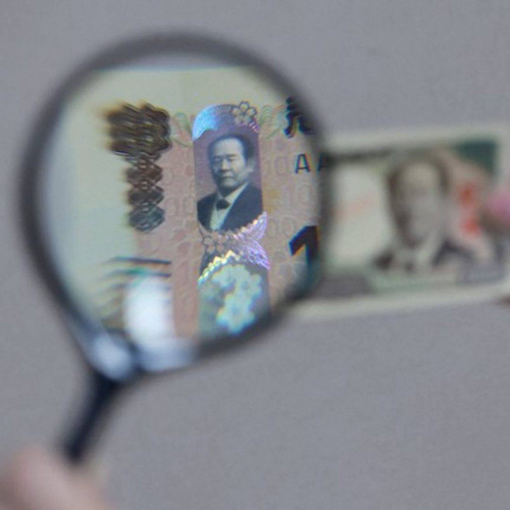 Image depicting Japanese Yen Gets 3D Hologram Makeover