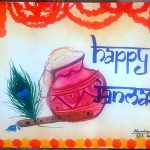 Image depicting Dahi Handi Delights: Krishna Janmashtami Art Inspiration